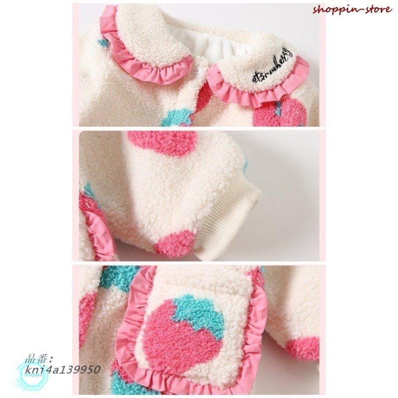 ベビー服 カバーオール ロンパース 長袖 長ズボン 可愛い 赤ちゃん 女の子 冬用 女児 新生児 幼児 ベビー 59 66 80 防寒 裏起毛 73 かわいい kni4a139950 STEELWINDOWSANDDOORS_COM