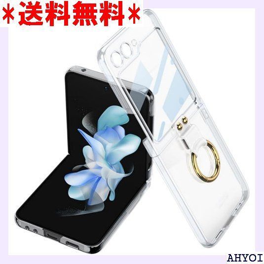 IFAS galaxy z flip5 ケース 純正 リング 男女兼用 スタンド機能 液晶保護フィルム付き 高級 人気 レンズ保護 galaxy z flip5 5g ケース 純正 おしゃれ 耐衝撃 薄型 ギャラクシーz flip5 ケー p5 クリア 563