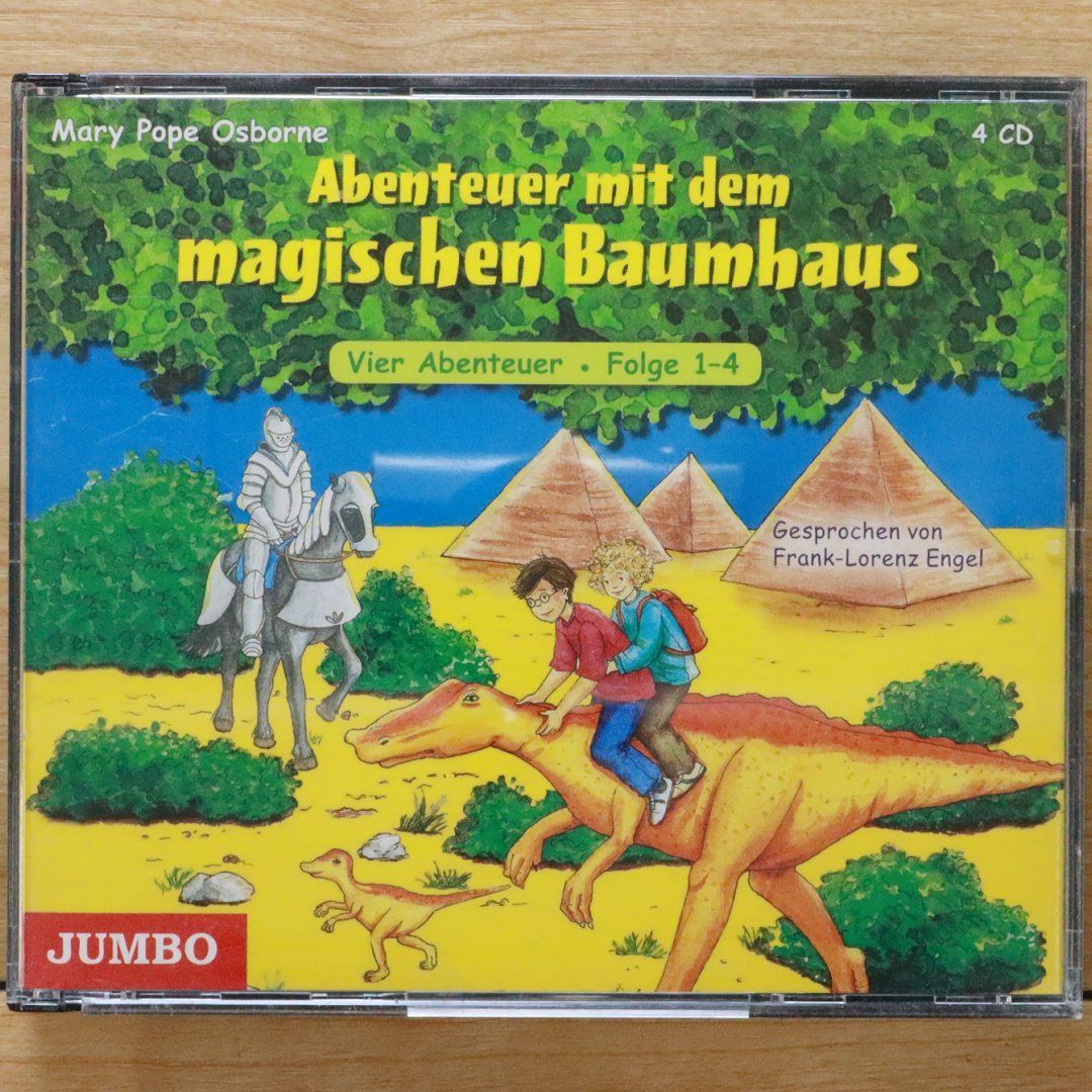 【中古】 アルザック・ラプソディ/ＤＶＤ/COBM-5631 楽天市場】【中古】 アルザック・ラプソディ/DVD/COBM-5631