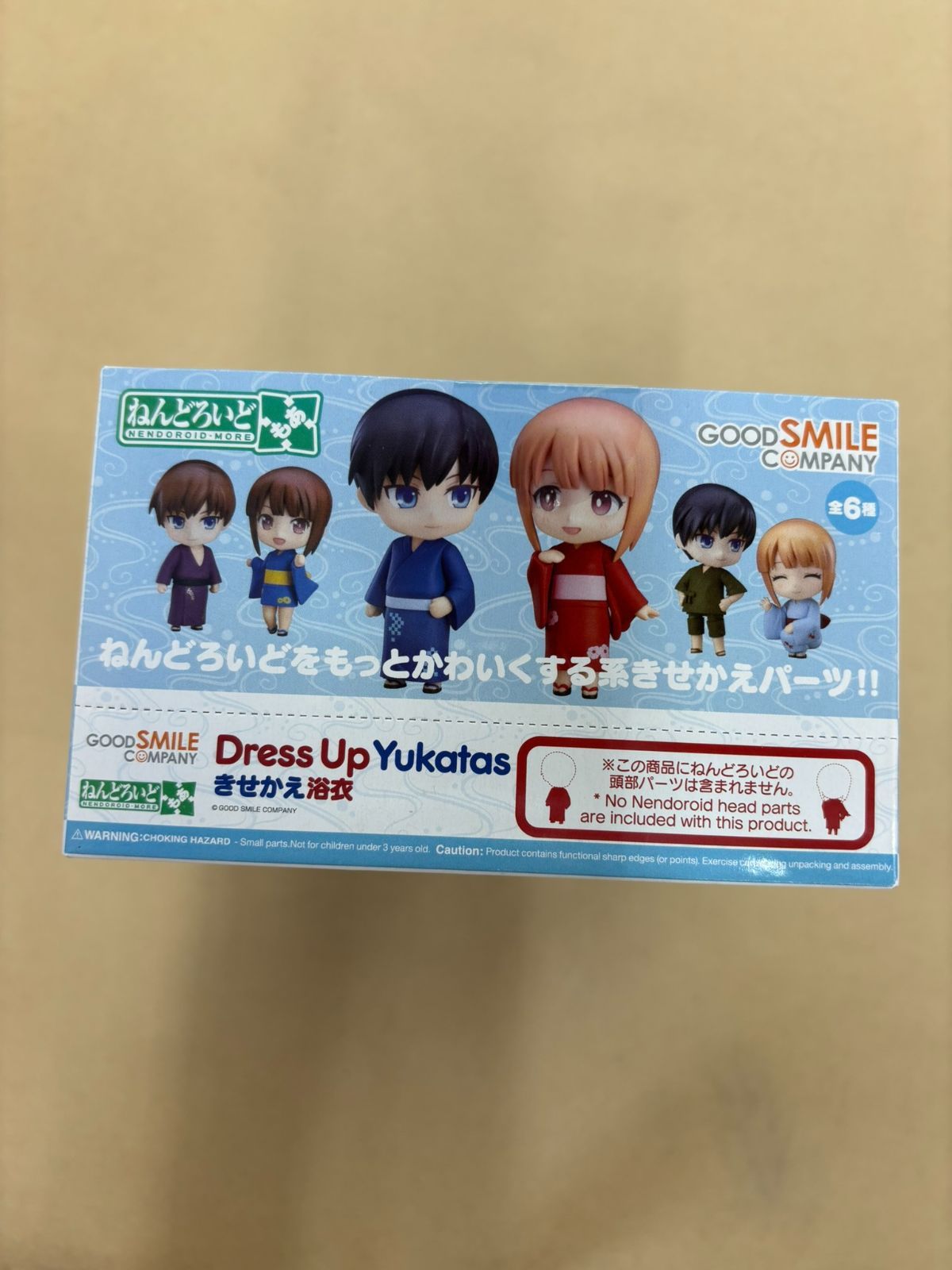 ねんどろいどもあ きせかえ浴衣