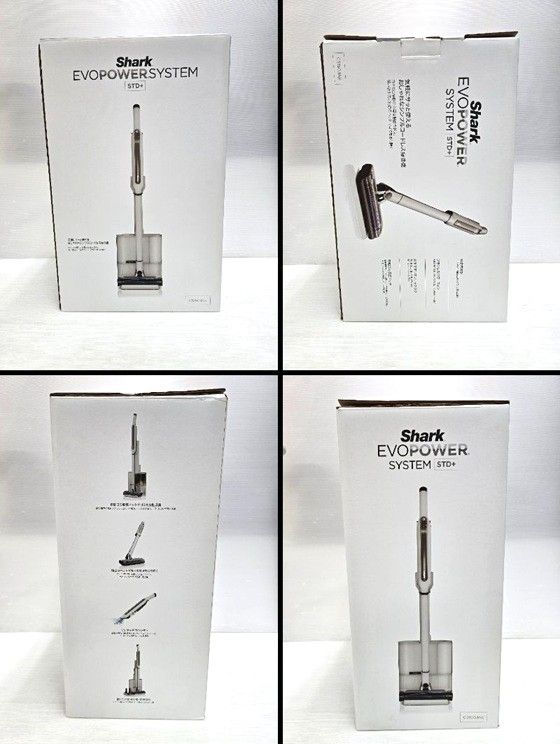 自動ゴミ収集ドック EVOPOWER