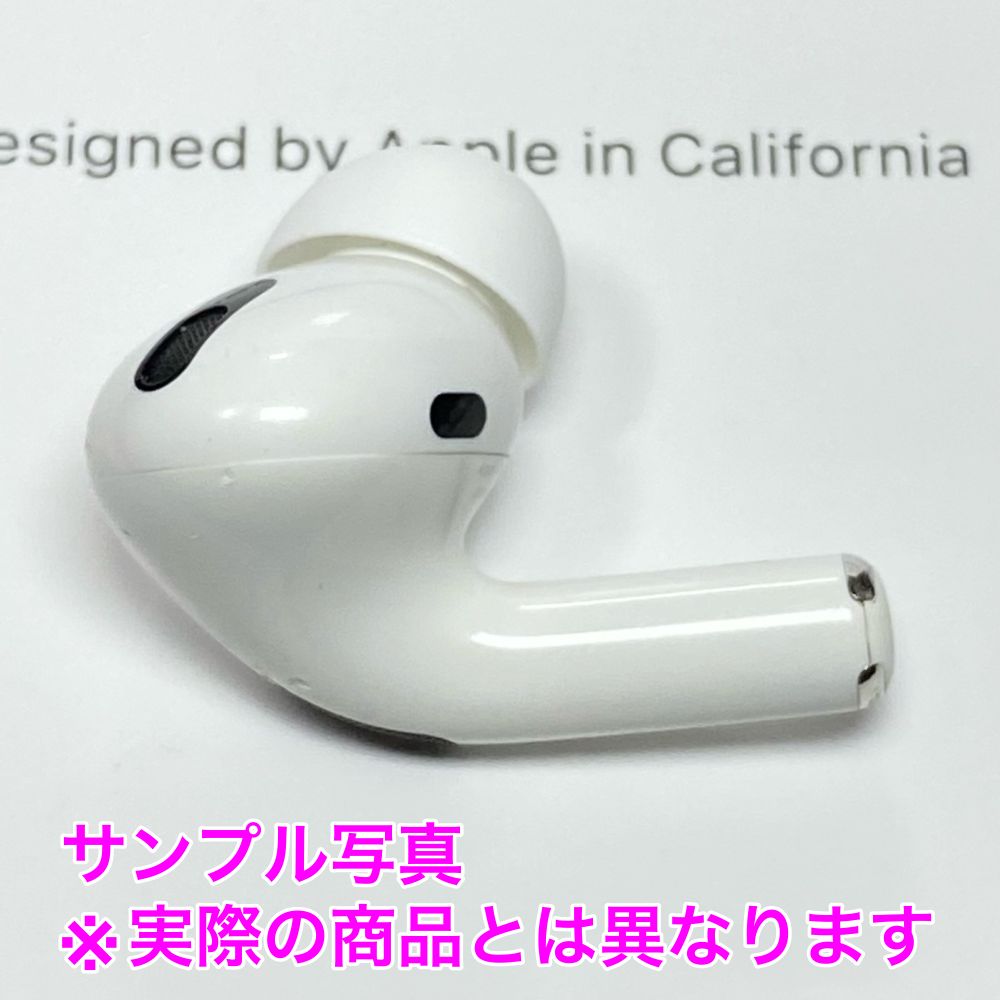 キズ有】AirPods Pro 第1世代 左耳のみ Apple正規品 - メルカリ