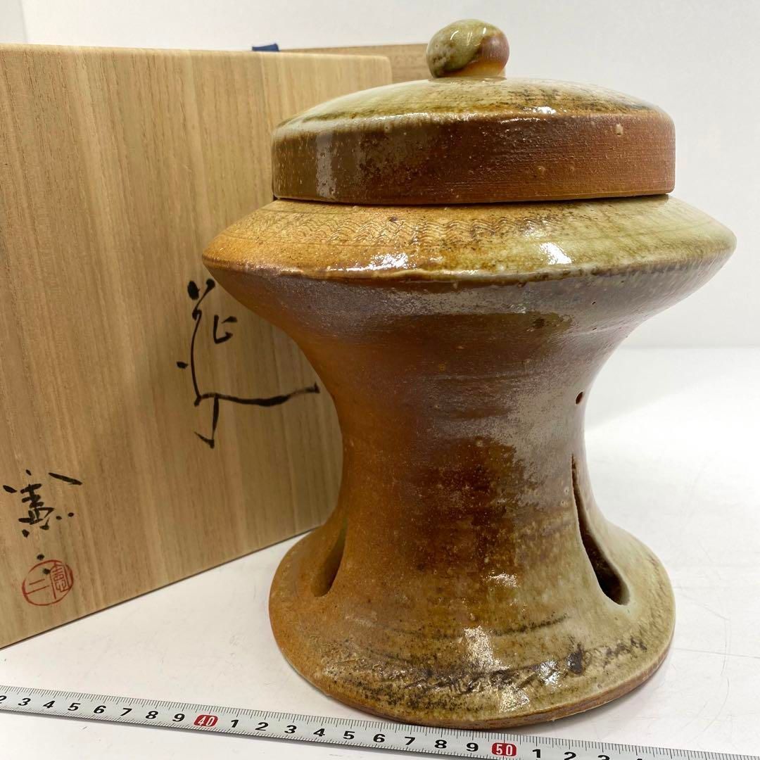小島賢憲二 伊賀ふた付 花入 共箱 直径21㎝ 東山6-0210③