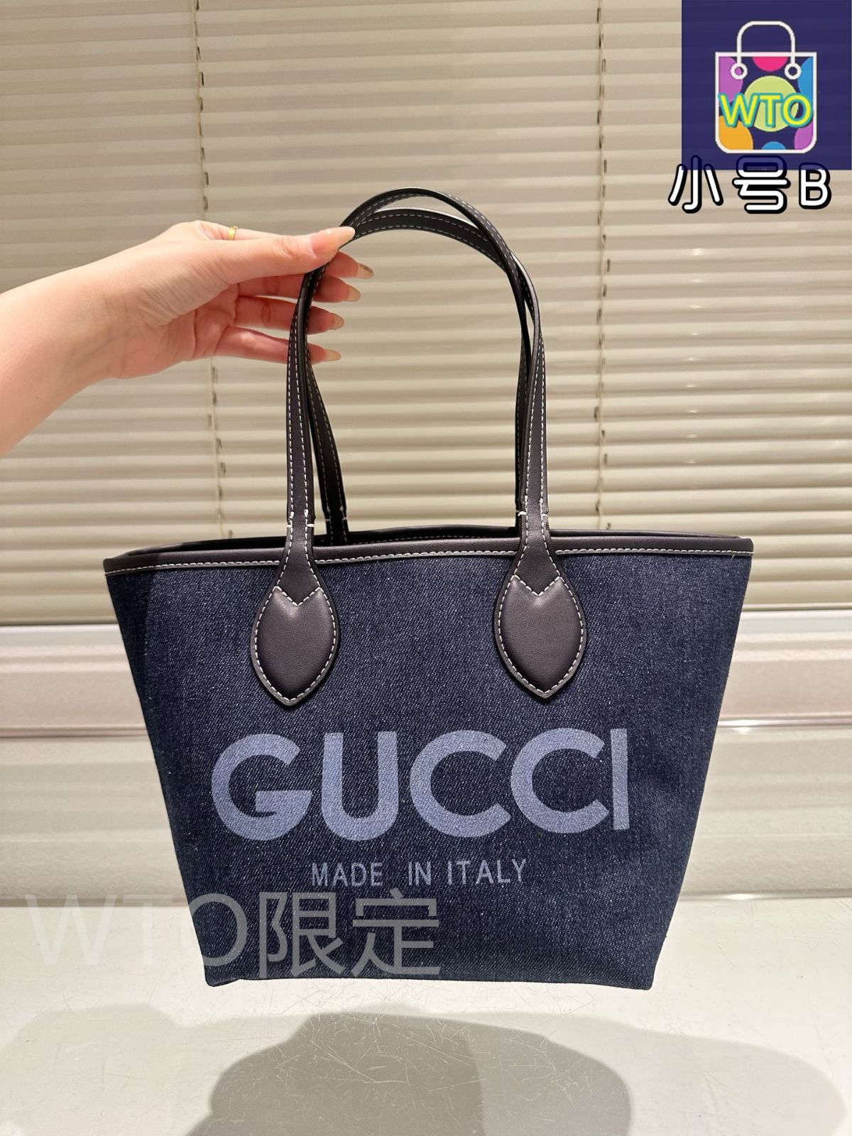 グッチ GUCCI トートバッグ レディース GGデニム トートバッグ 楽天市場】【バッグ】GUCCI グッチ GGデニム トートバッグ