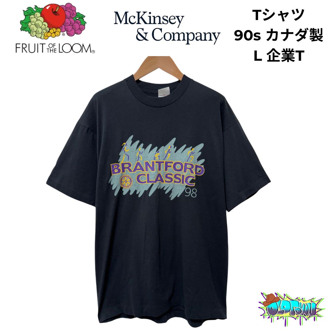 フルーツオブザルーム Tシャツ Lサイズ ブラック 90s カナダ製 