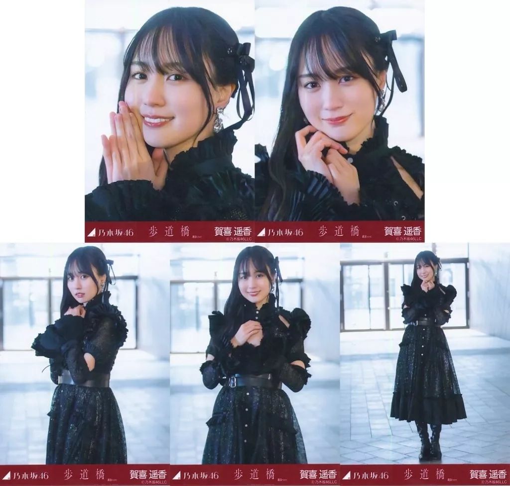【即購入OK】乃木坂46 歩道橋 生写真 フルコンプ 乃木坂46 生写真 3種コンプ 遠藤さくら 歩道橋 - メルカリ