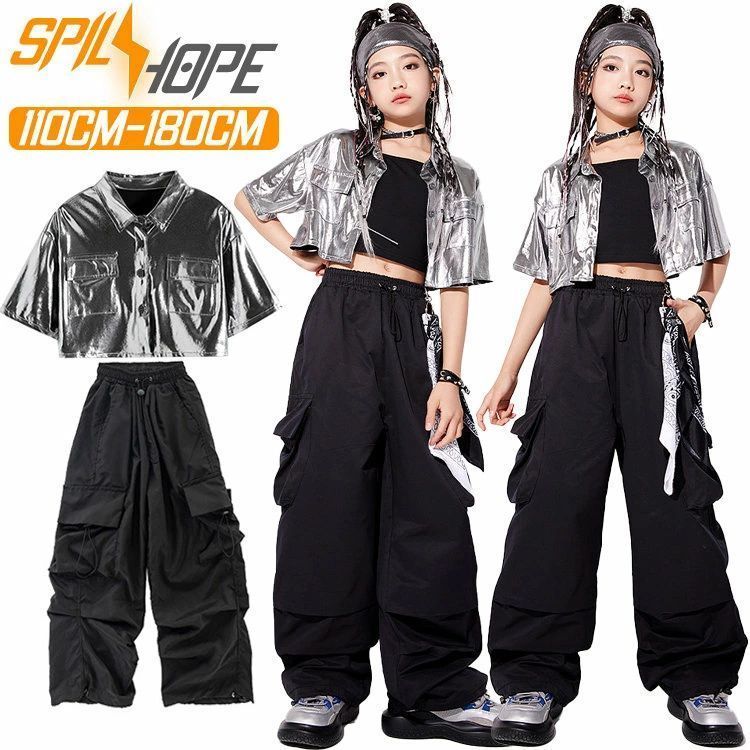 シルバー キッズ ダンス衣装 3点セットアップ 女の子 ファッション おしゃれ 半袖 ジャケット トップス へそ出し 黒色 カーゴパンツ サルエルパンツ チア チアガール 韓国k-pop ジャズダンス ヒップホップ 発表会 団体服 演出服 応援団原宿系 個性派