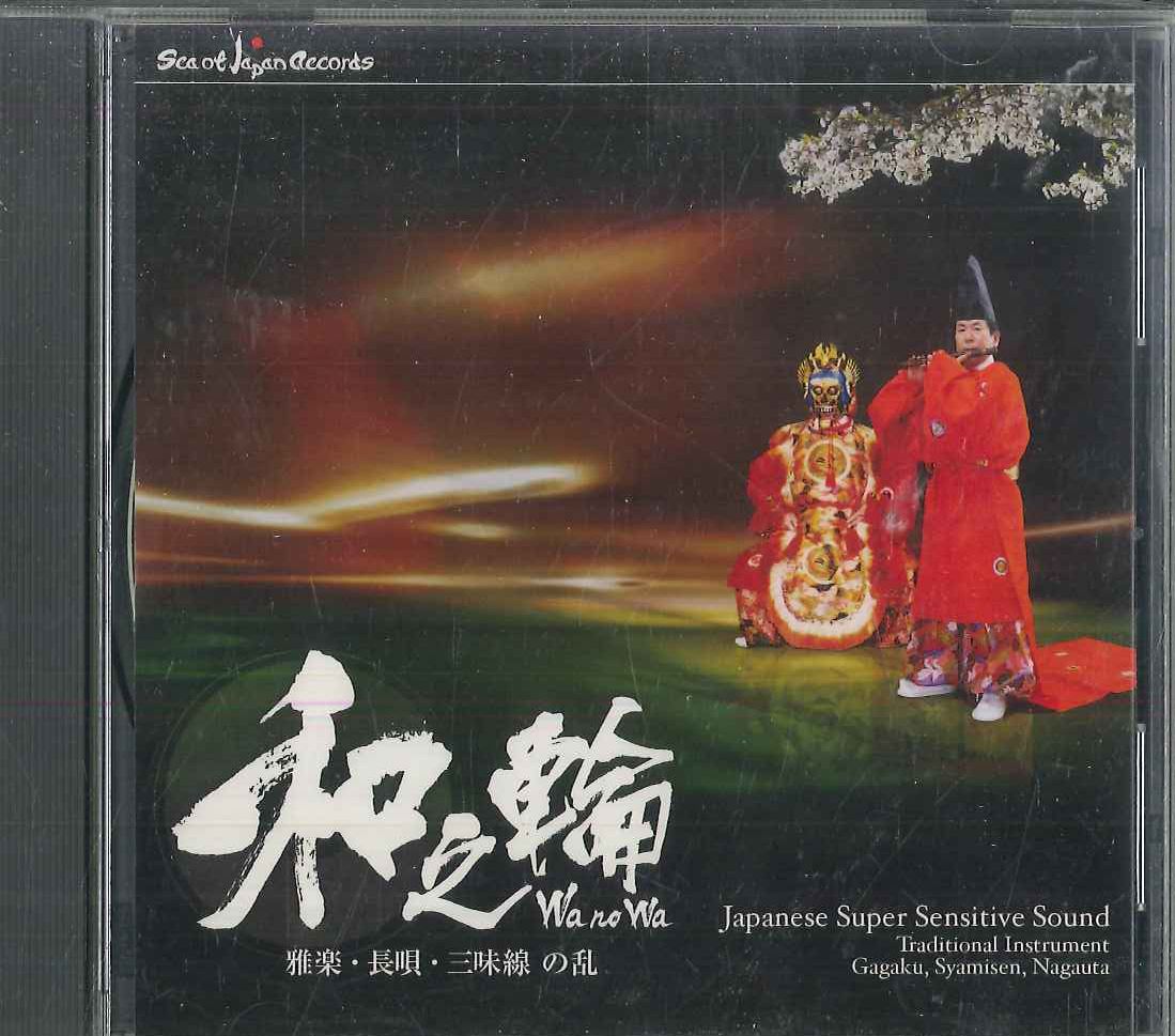 送料込み　SP盤【約70枚】KE1017-6　純邦楽　長唄　民謡　小唄　浪曲 SP盤【約70枚】KE1017-2 純邦楽 長唄 民謡 小唄 浪曲 雅楽