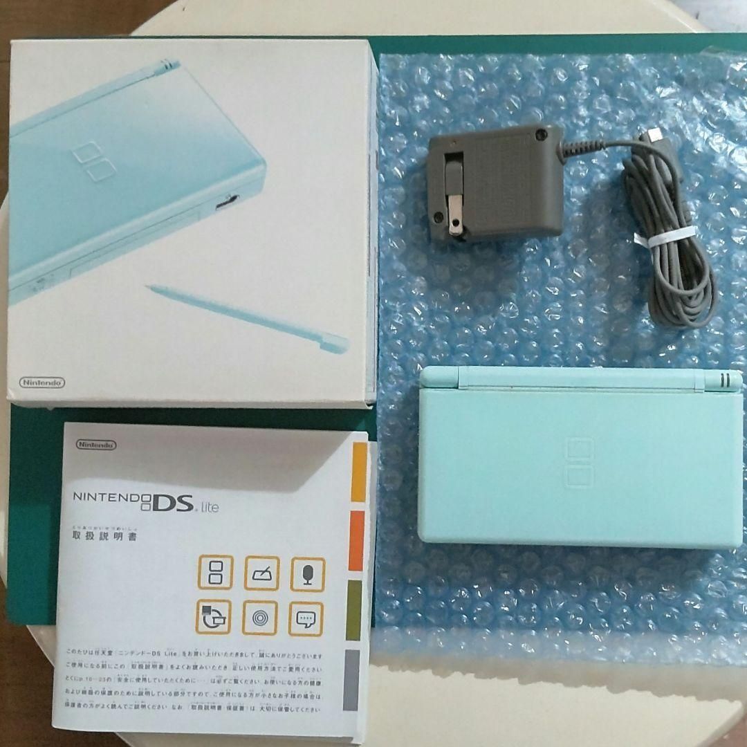 DS Lite | Handheld on sale Nintendo Console | Ice Blue