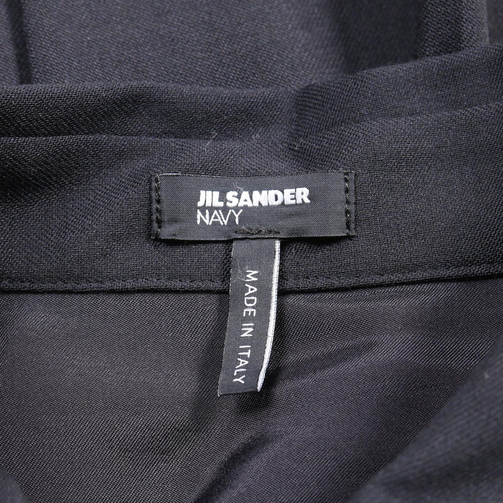 SANDER