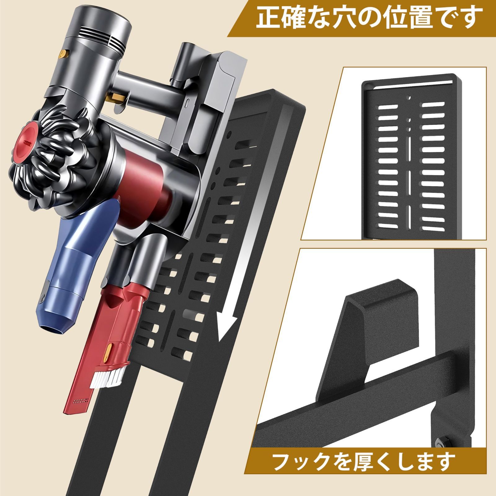生活家電 【最短発送】スタンド(ブラック) 収納 シリーズ V6 V7 V8 V10