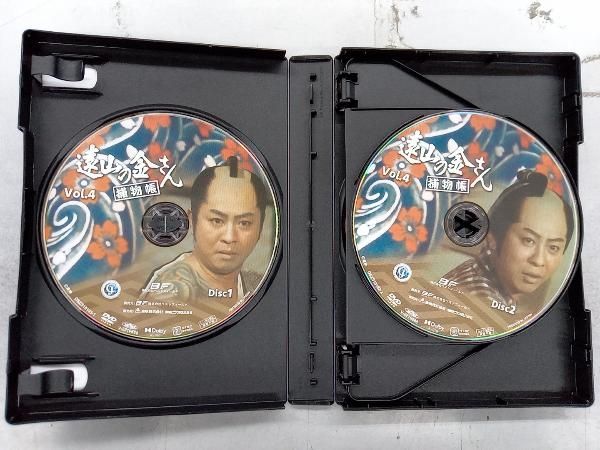 遠山の金さん捕物帳 コレクターズDVD Vol.4 HDリマスター版〈6枚組〉① Amazon.co.jp: 遠山の金さん捕物帳 コレクターズDVD Vol.1 ＜HD