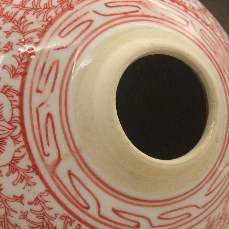 清光緒釉里紅双喜茶壺 景徳鎮 陶磁器 装飾品 現代工芸品 美術品 置物 清光緒釉里紅双喜茶壺 景徳鎮 陶磁器 装飾品 現代工芸品美術品