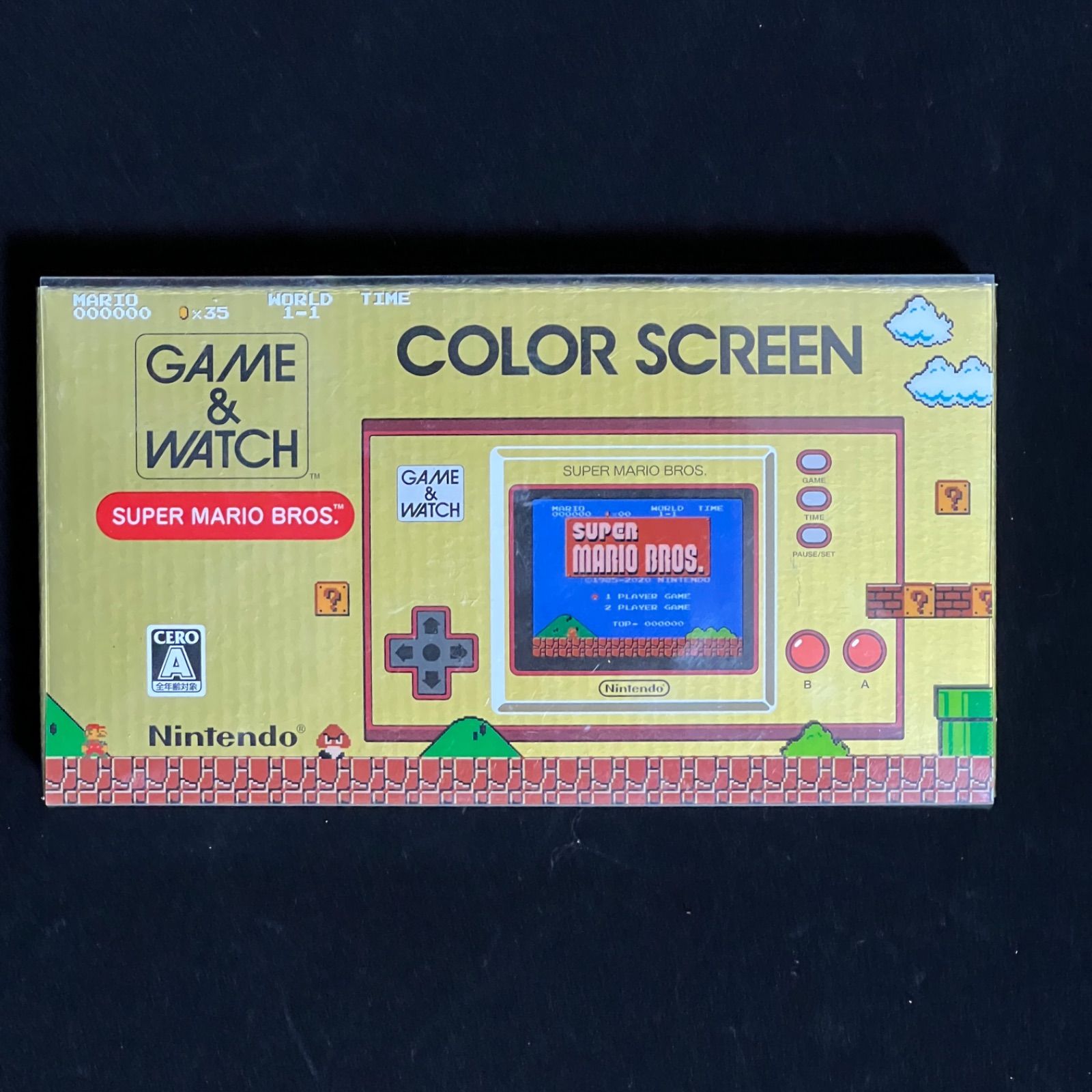 金塊 金庫 大唐貞觀年造 長安内府 福金 販売済み 開運金元寶 金運UP