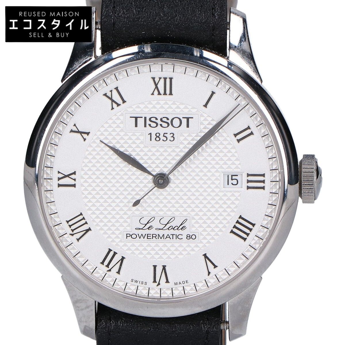 幻獣 神水精龍アートドール ハンドメイドぬいぐるみホタルガラス