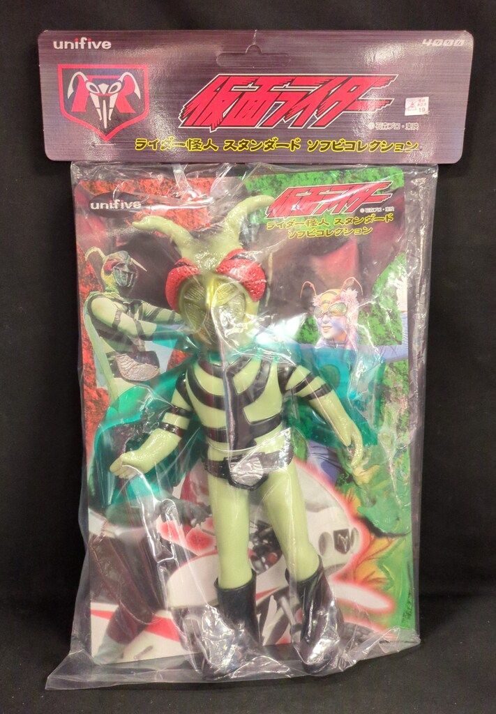 ユニファイブ ライダー怪人スタンダードソフビコレクション かまきり男