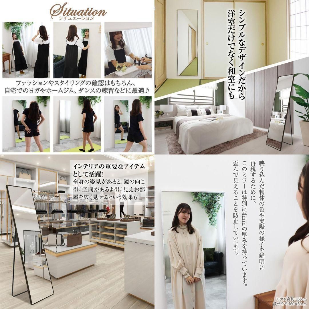 全身鏡　スタンドミラー シンプルデザイン160✖️50 楽天市場】【20%OFF☆24H限定】全身鏡 姿見 鏡 スタンドミラー ミラー
