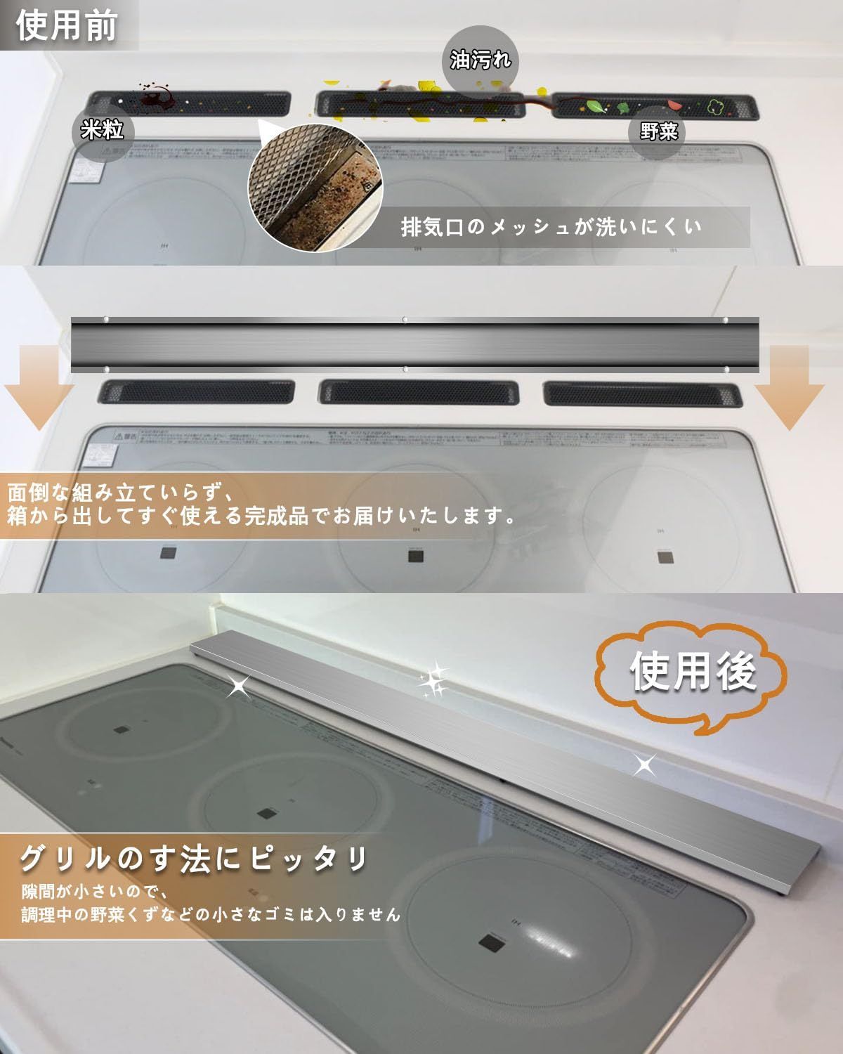 のサムネイル