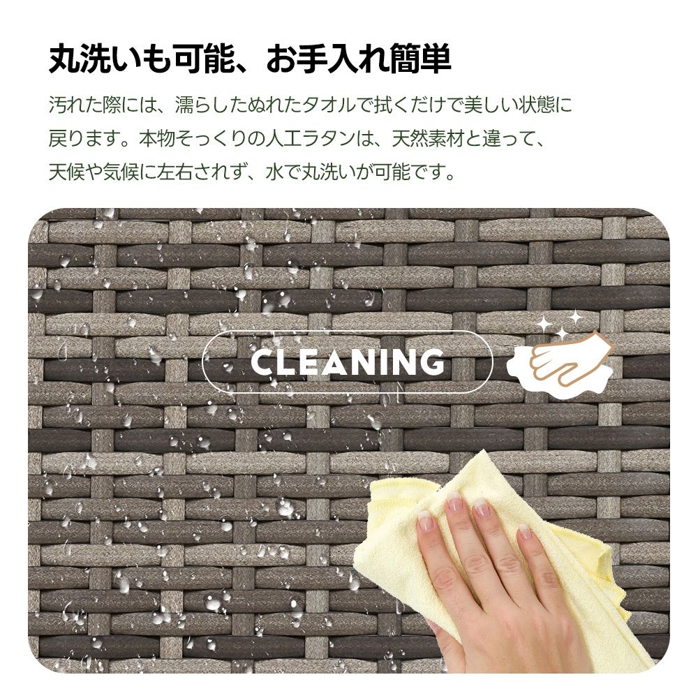 省スペース 耐久性