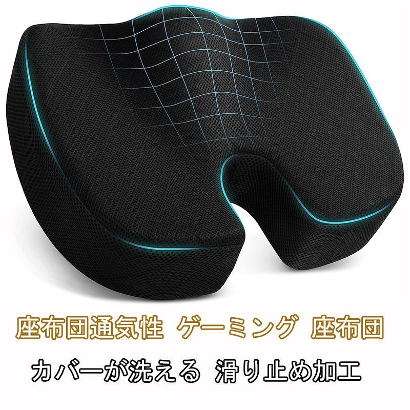 ヴォルシェーブ 実使用ゼッケン ヴォルシェーブ 実使用ゼッケン-高級感