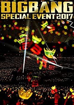 BIGBANG SPECIAL EVENT 2017 (Blu-ray Disc2枚組+CD) (初回生産限定盤