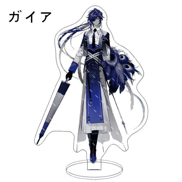 ディルック　ガイア　原神　タルタリヤ　鍾離　アクスタ　アクリルスタン 原神 アクリルスタンド 鍾離 魈 タルタリヤ ディルック ガイア