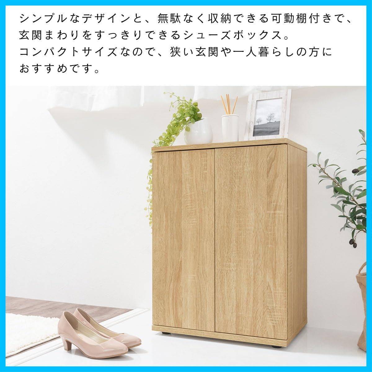 5段 幅46.1cm×奥行34.1cm×高さ63cm