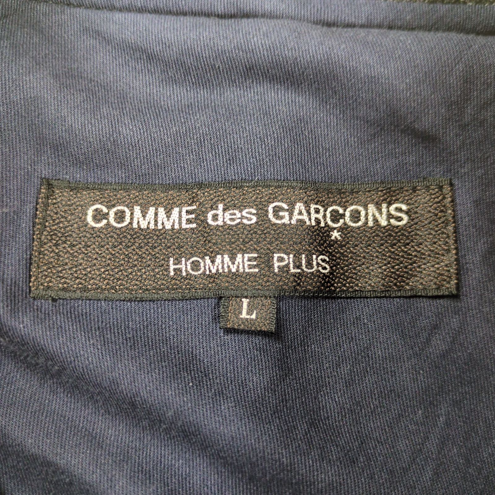 COMME des GARCONS HOMME PLUS 1997AW バイアス期 ウール