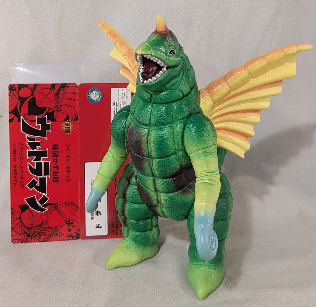 アートストーム|フューチャーモデルズ 楳図かずお版ウルトラマン ドラコ レトロver.