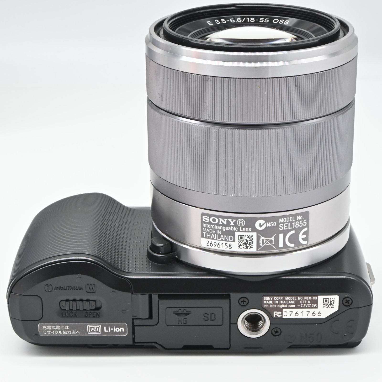 SONY ミラーレス一眼レフα NEX-C3 ズームレンズキット シルバー NEX