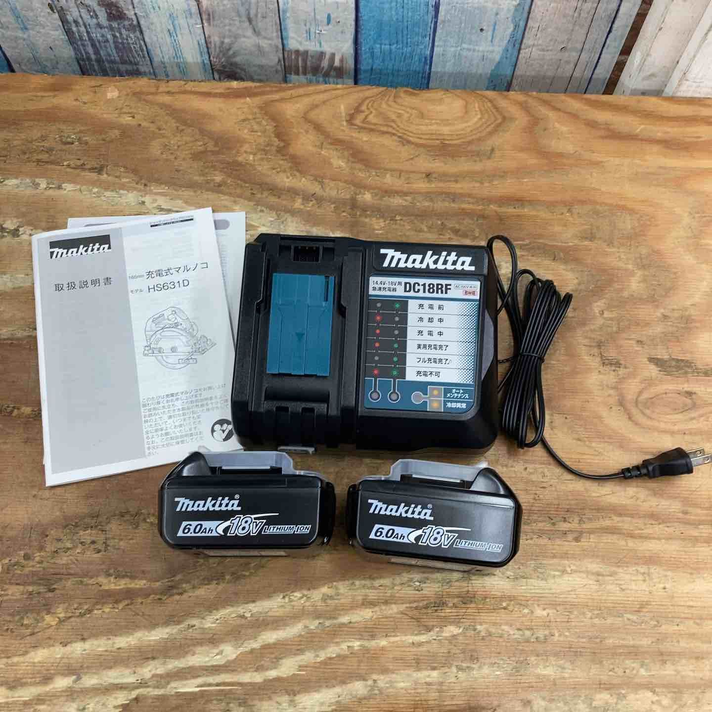 マキタ makita