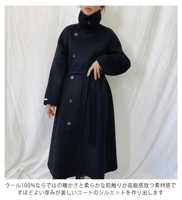 オフィスカジュアル