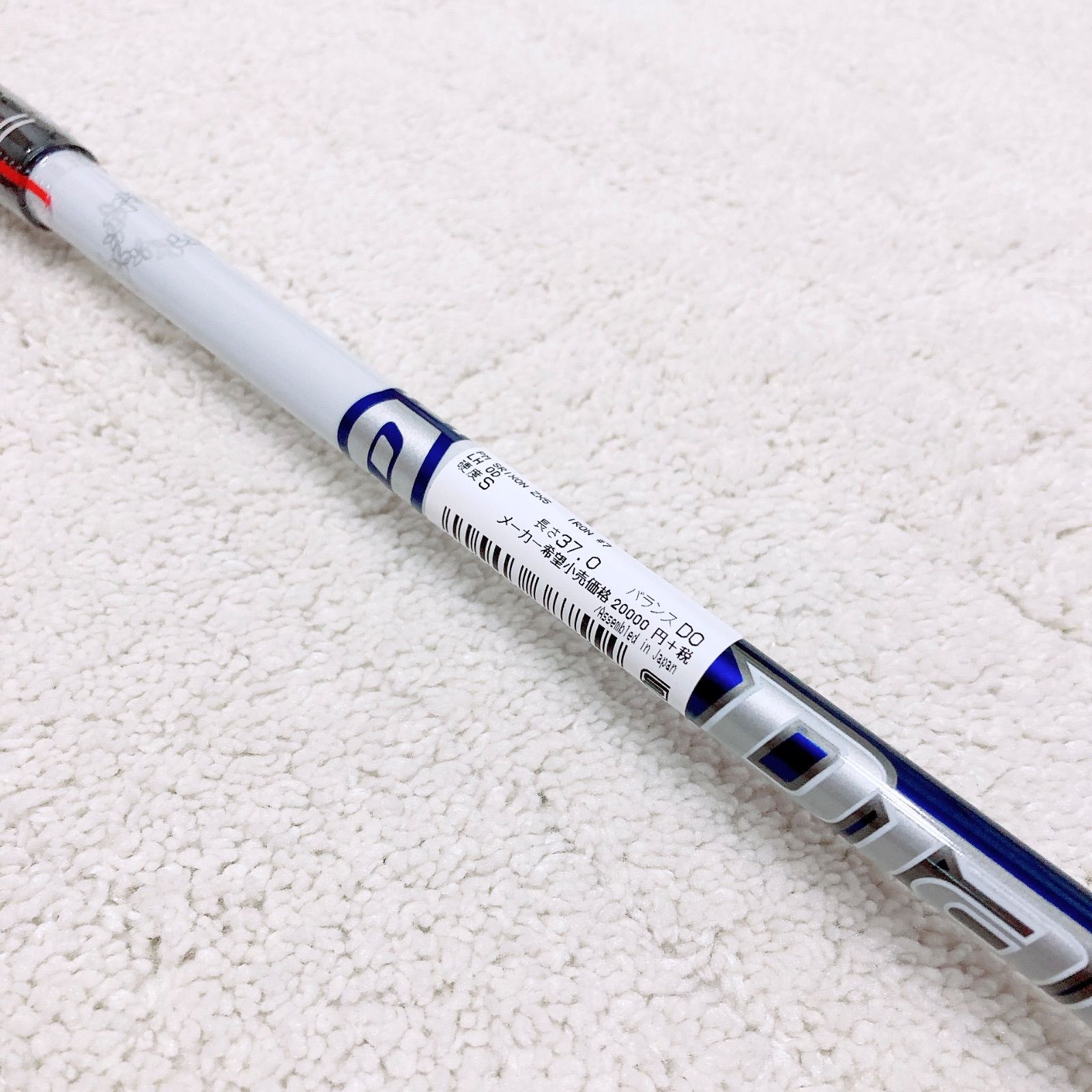 SRIXON ZX5 7番 アイアン レフティ 左利き 左 純正