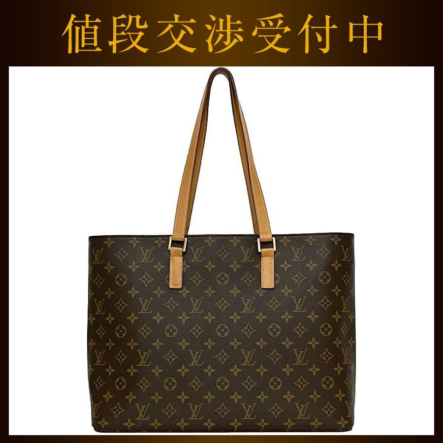 ルイヴィトン　　モノグラム　 ルコ　　M51155 トートバッグ LOUIS VUITTON 【5gb1919-h】ルイヴィトン トートバッグ