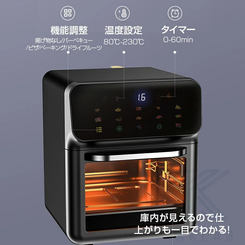小型