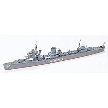 タミヤ 1/700 ウォーターラインシリーズ 暁 【公式通販】
