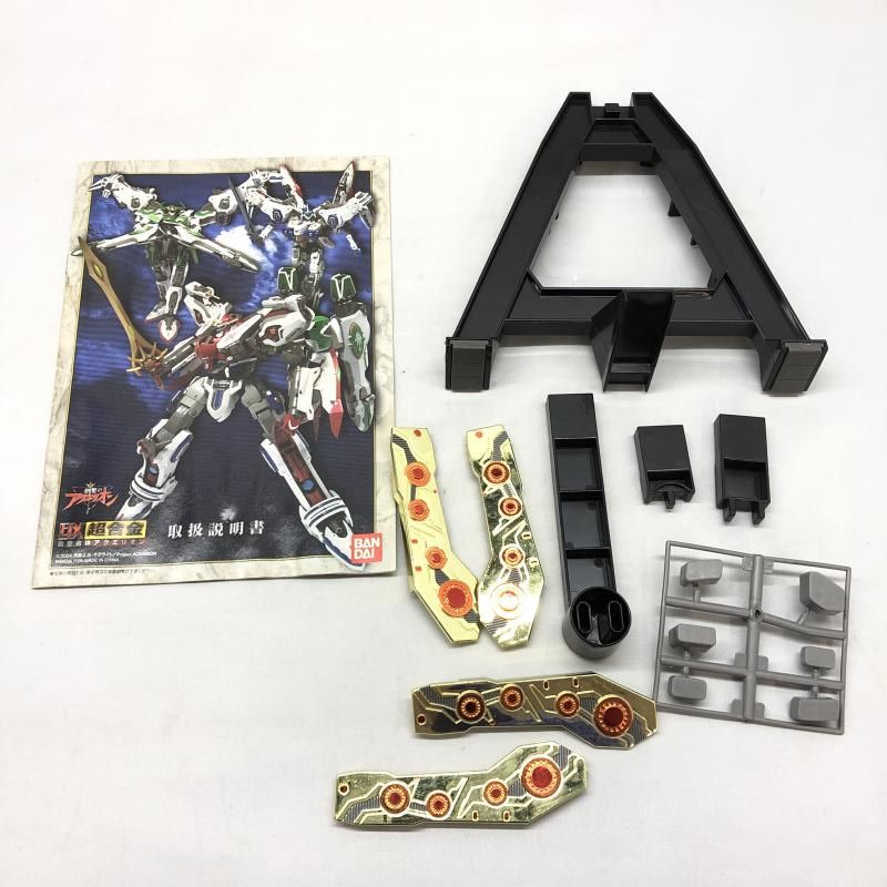 【中古】開封･外箱内箱難あり･本体汚れあり)バンダイ DX超合金 GD-99 創聖合体アクエリオン 創聖のアクエリオン[97]