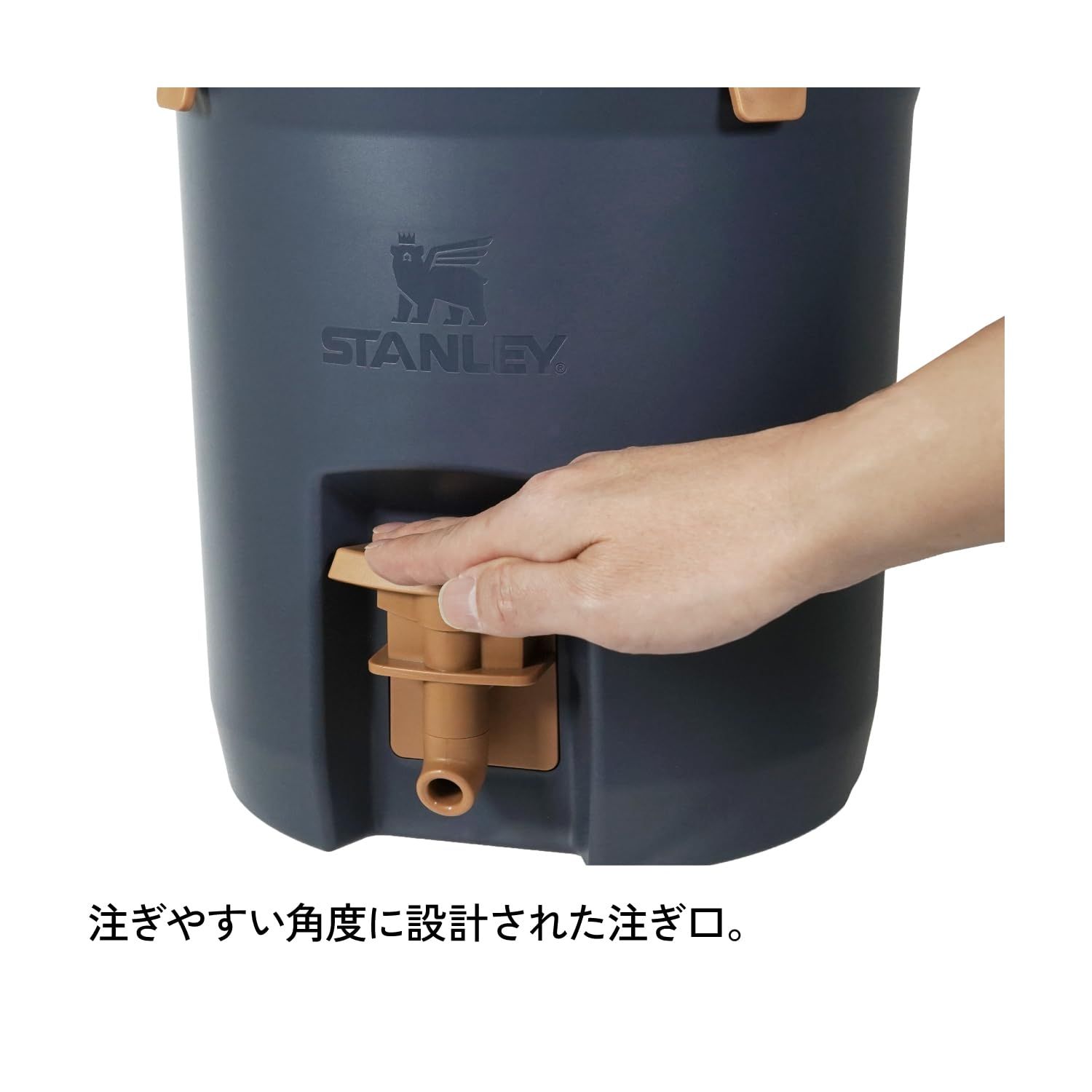 STANLEY スタンレー