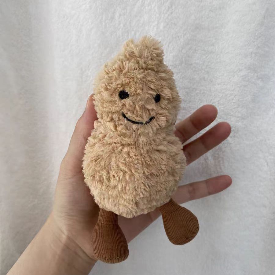 ジェリーキャット jellycat ピーナッツ ナッツ jelly cat