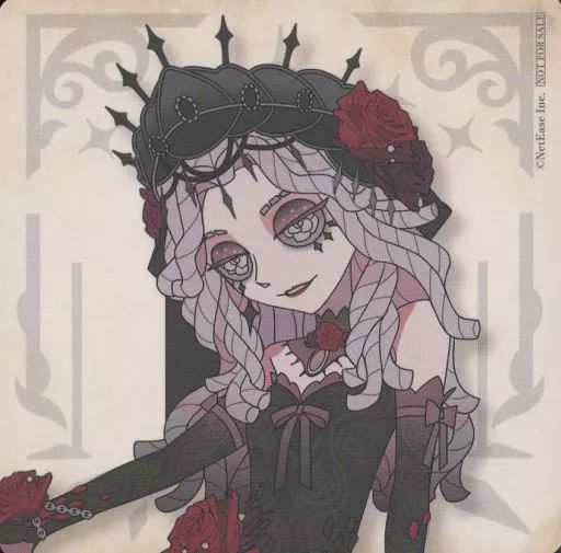 中古】コースター 「心理学者」(エダ・メスマー/アートコレクション