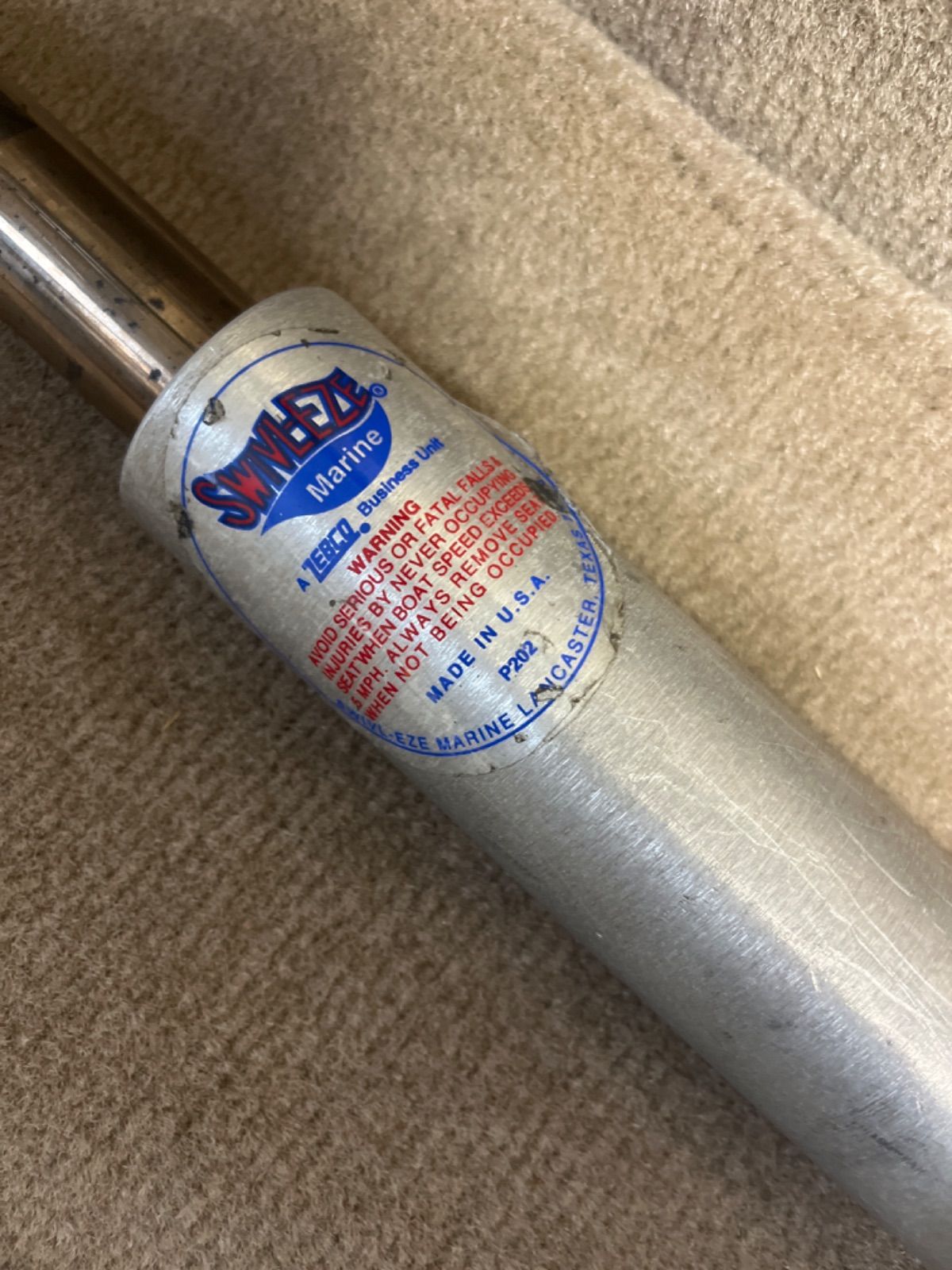 パワーアジャスタブルポスト