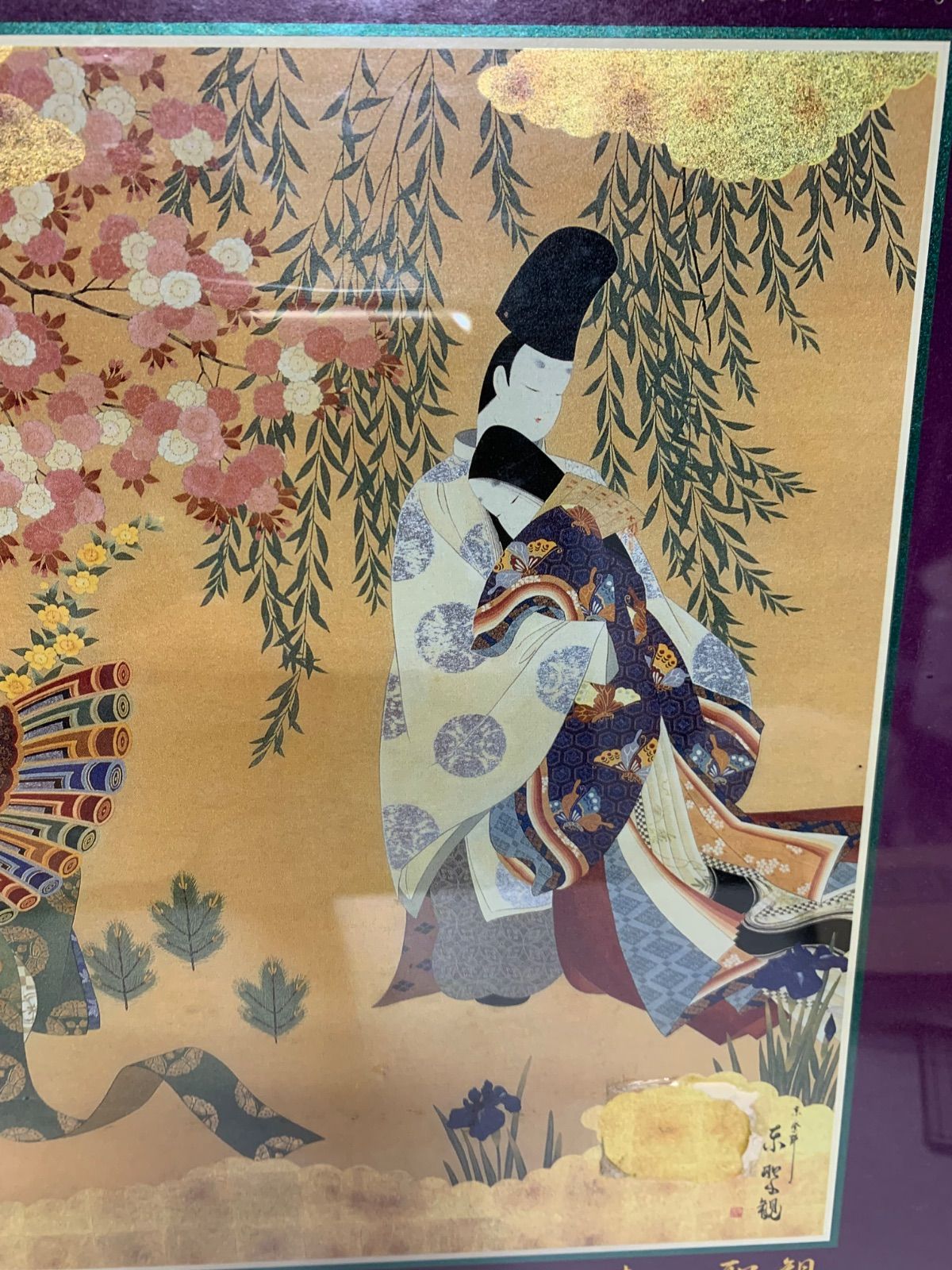 ジグソーパズル