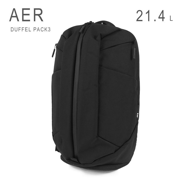 Aer Duffel Pack 3 Black エアー リュックサック - 通販 - gofukuyasan.com