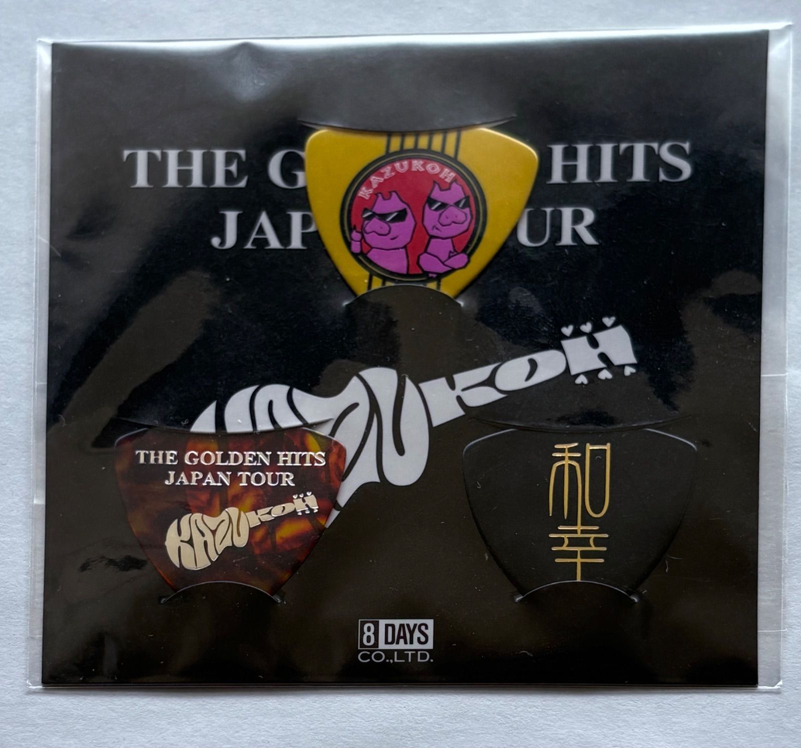 THE ALFEE グッズ THE GOLDEN HITS JAPAN TOUR 和幸 KAZUKOU