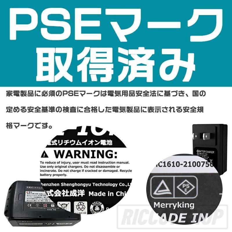 小型