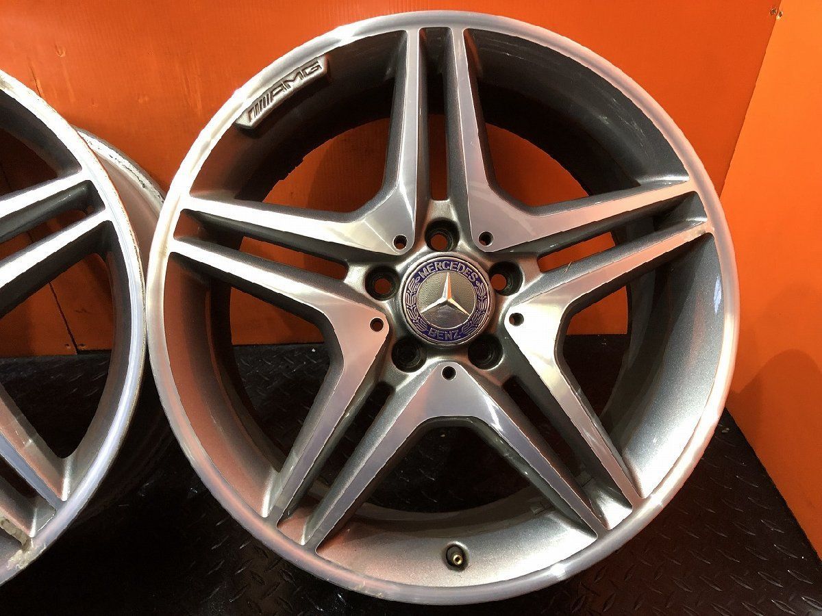 7.5J5HPCD112 52
