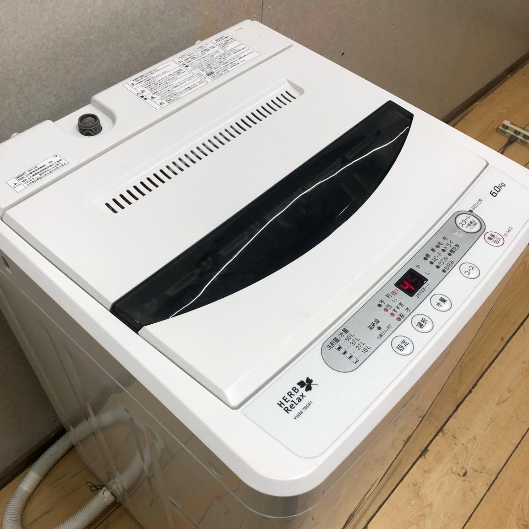 YAMADA 洗濯機 YWM-T60A1 6.0kg 全自動洗濯機 上開き 単身向け 風乾燥