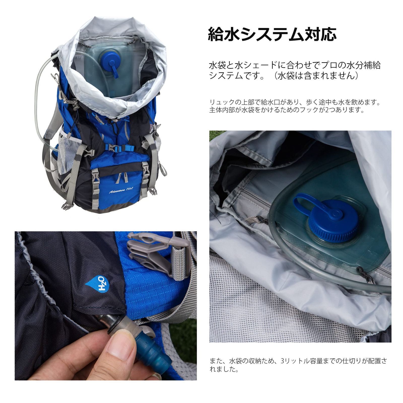 NORDKAMM] バックパック 50L 10L 大容量 軽量1.7kg 防水 レインカバー