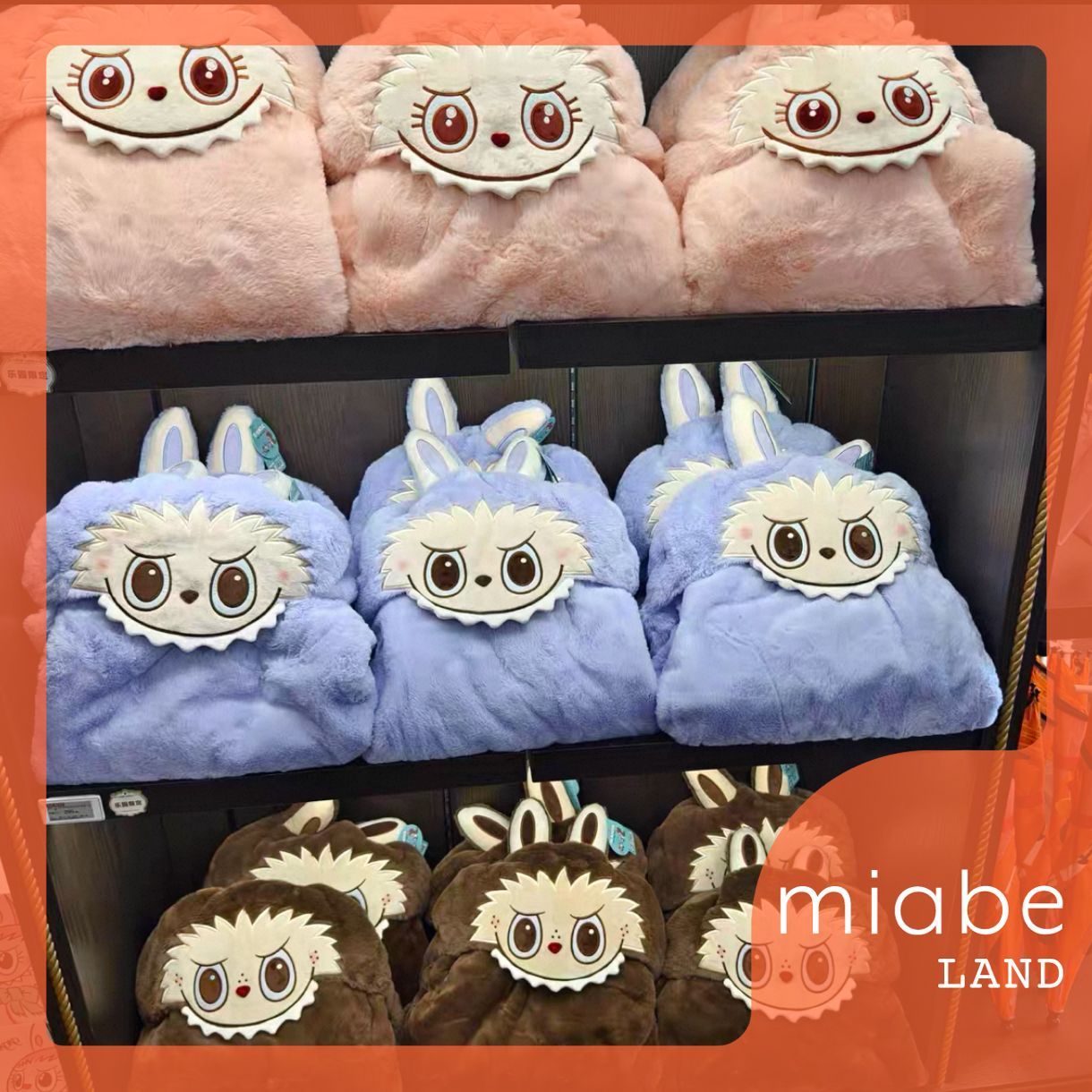 mokoko様専用 momo様専用 popmart land限定 mokoko 第1代 キーホルダー