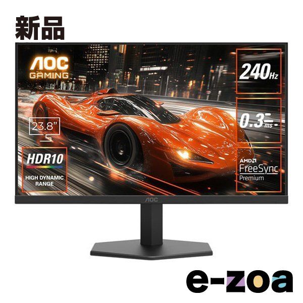 AOC エーオーシー 23.8インチ ゲーミングモニター 24G11ZE 11 2661429